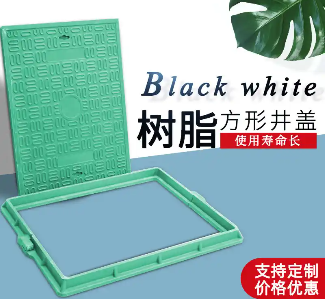 甘南树脂复合电力方井展示